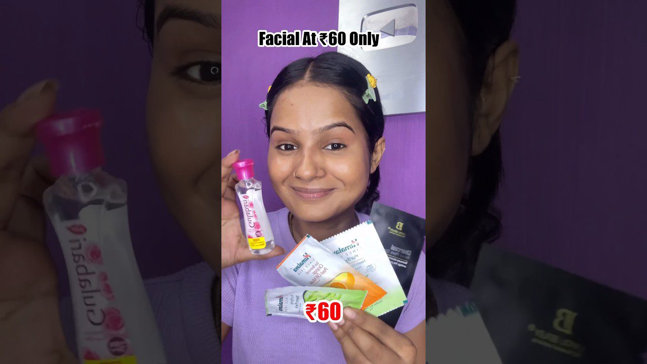 Veido procedūra už 60 Rs – privaloma išbandyti 🥰#veidoProcedūra #odosPriežiūra #grožis #trumpi #youtubeTrumpos