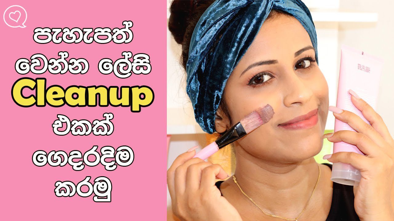 Veido valymo žingsniai namuose, siekiant švytinčios odos
