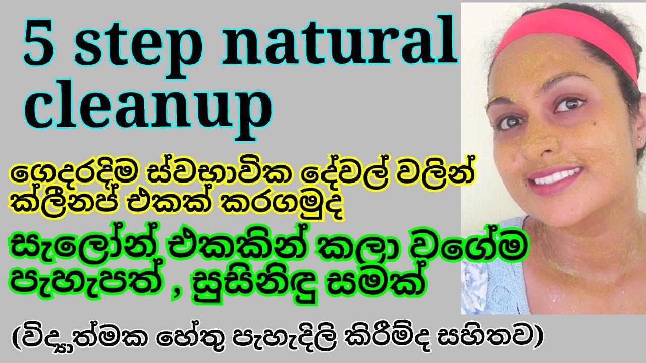 Moteris su natūraliu veido šveitikliu ant odos ir raudona lankeliu