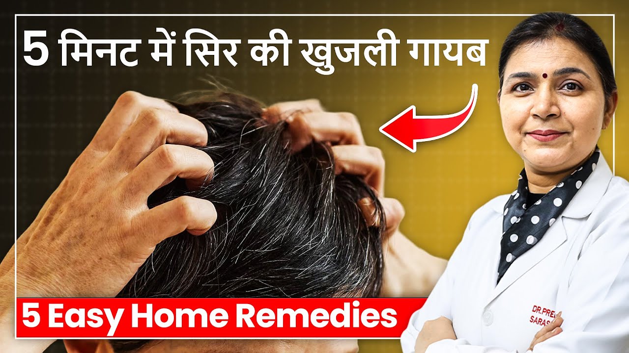 Vyras kasosi galvą, šalia moteris gydytoja ir užrašas „5 minute“ ir „5 Easy Home Remedies“