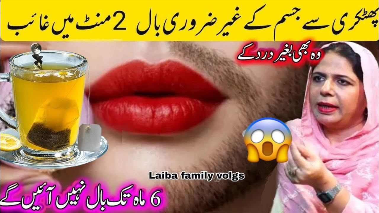 Vyro smakras su barzda, raudonos lūpos, arbatos puodelis ir moteris kalbanti šviesv. skare.