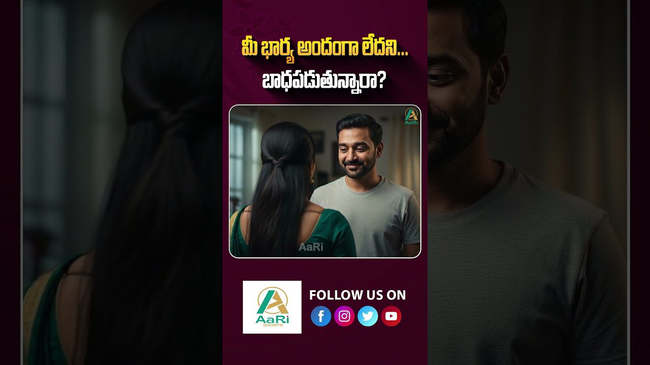 Vyras šypsosi žiūrėdamas į moterį, stovinčią nugara, namų aplinkoje