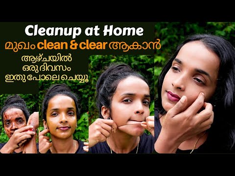 Moteris demonstruoja veido valymo procedūras žingsnis po žingsnio, kol kasosi odą ir valosi poras