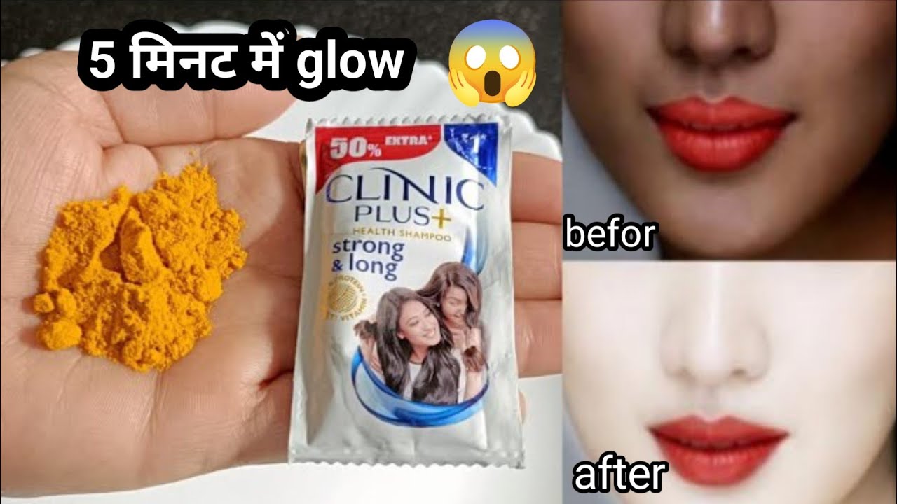 Rankoje užpilta ciberžolės miltelių ir šampūno pakelis, dešinėje lūpų prieš ir po rezultatai.