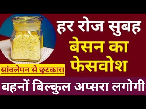 Stiklainis su besano miltais ir hindi užrašai apie kasdienį pusryčių vartojimą ir naudą