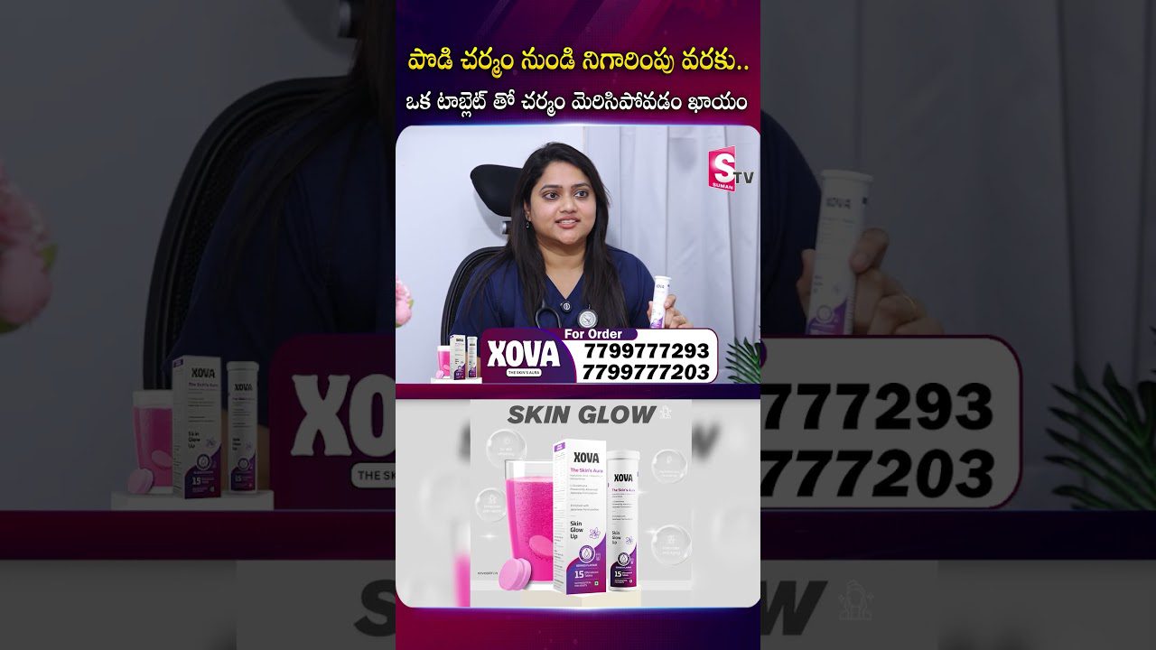 Moteris demonstruoja XOVA odos priežiūros priemonę, matomas užsakymo numeris ir pakuotės vaizdas