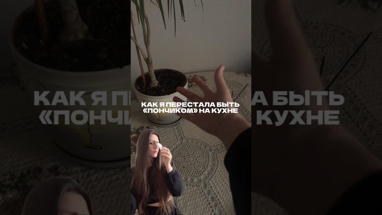Ultragarso valymas nuo riebalų