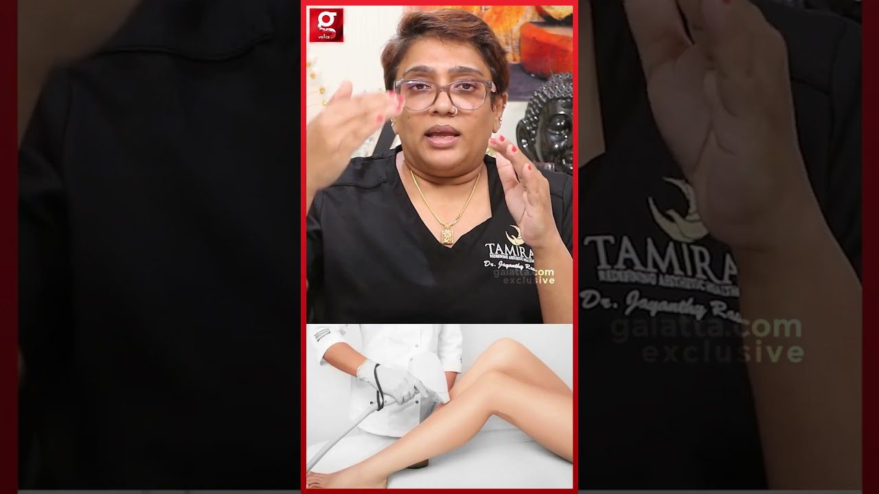 Lazerinis plaukų šalinimas – ar tai gerai? | Plastikos chirurgas DR Jayanthy Ravindran #trumpai #interviu