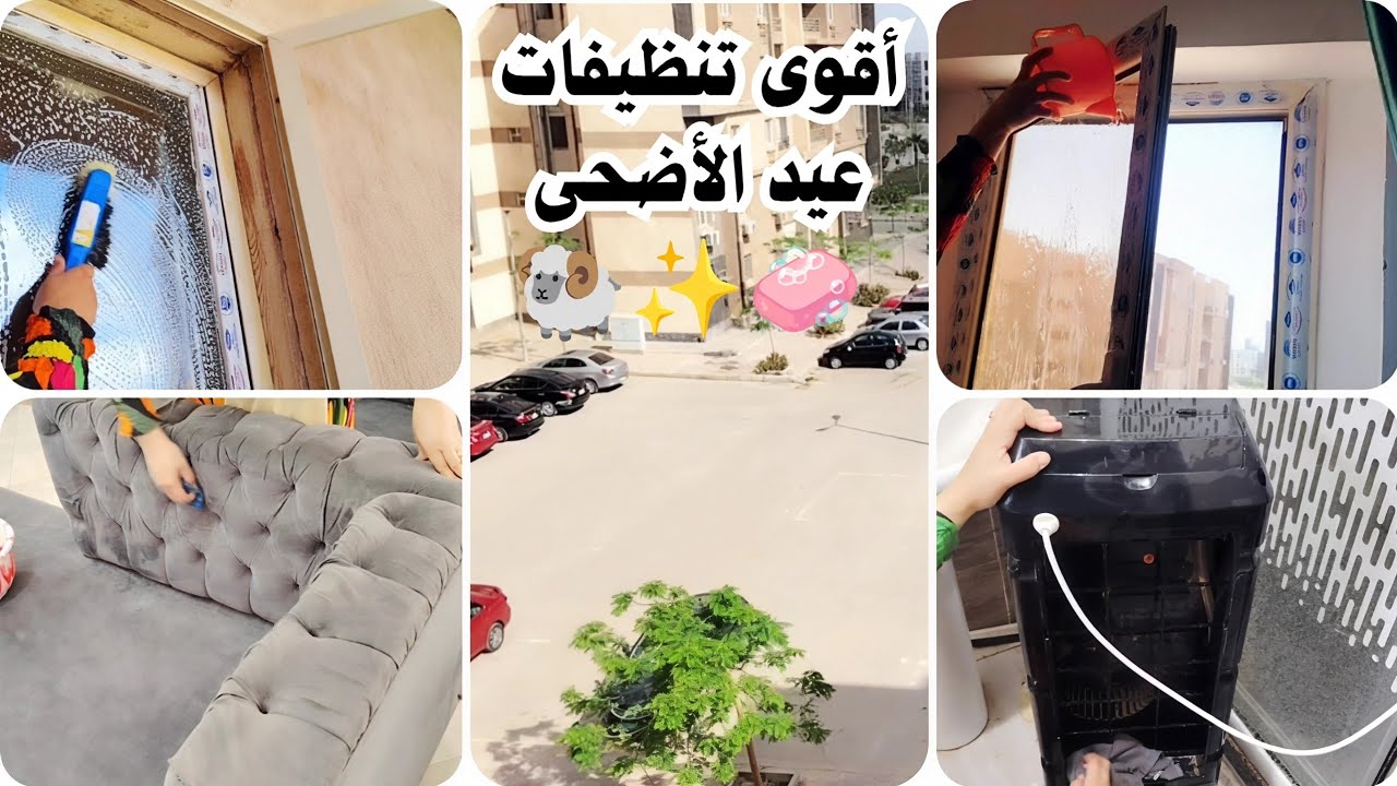 Langų valymas, sofa ir namų valymo darbai su arabų kalbos užrašu apie stiprius valiklius